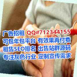 纳西族代妈印染经营部